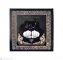 کلاه کپ گورین براز طرح LEGEND کد 24