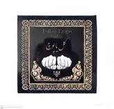 کلاه کپ گورین براز طرح LEGEND کد 24