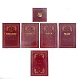 کلاه کپ گورین براز طرح LEGEND کد 24