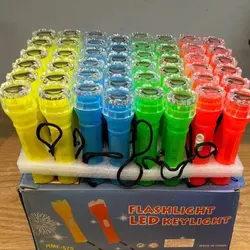 پیش‌نویس ۴۳