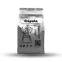 کاپوچینو ویژه بسته ۲۵۰ گرمی capota