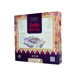 بازی ایرانی واردا (گلاب‌گیری رومیزی – سرزمین ذهن زیبا)