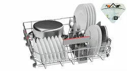 ماشین ظرفشویی 13نفره بوش مدل BOSCH SMS46MW01D - ويكي بانه : لوازم خانگي