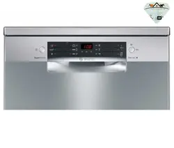 فروش ظرفشویی 14 نفره بوش مدل sms46mi03 - ويكي بانه : لوازم خانگي