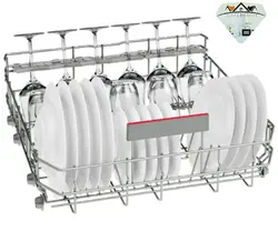 فروش ظرفشویی 14 نفره بوش مدل sms46mi03 - ويكي بانه : لوازم خانگي