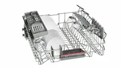 ماشین ظرفشویی 13 نفره بوش مدل SMS46MW01D - ويكي بانه : لوازم خانگي