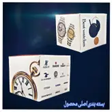 ساعت مچی دیجیتال مردانه مدل تک زمانه 010