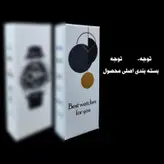 ساعت مچی عقربه‌ای مردانه مدل دیتونا سه موتور فعال کورنوگراف تقویم دار