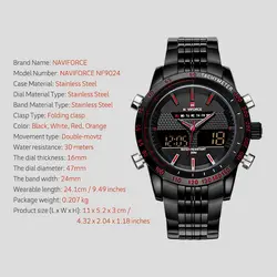 ساعت مچی دیجیتال مردانه نیوی فورس مدل NF9024M - ME-G