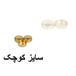 پولک بغل وعقب سرسیلندر-XU7 شرکتی ایساکو 0380601999 پژو 405