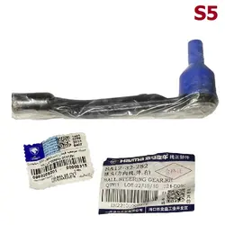 پوسته کیلومتر شمار گیربکس موتور EF7 شرکتی ایساکو 0370701099 سمندEF7