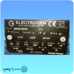 پمپ آب ایرانی یک اسب بشقابی الکتروژن CM100