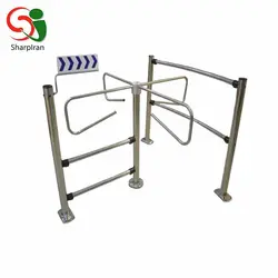 گیت فروشگاهی چهار پره طرح استیل - فروشگاه اینترنتی شارپ ایران | فروشگاه تخصصی تجهیزات فروشگاهی