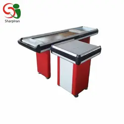 میز فروشگاهی ۲۵۰*۱۰۰ حوضچه کوچک موتور دار - فروشگاه اینترنتی شارپ ایران | فروشگاه تخصصی تجهیزات فروشگاهی