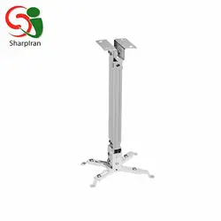 پایه سقفی ویدئو پروژکتور برند SCOPE سایز 43 تا 65 سانت - فروشگاه اینترنتی شارپ ایران | فروشگاه تخصصی تجهیزات فروشگاهی