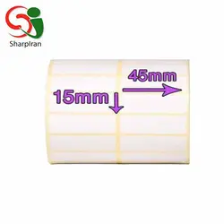 لیبل کاغذی 45 × 15 - فروشگاه اینترنتی شارپ ایران | فروشگاه تخصصی تجهیزات فروشگاهی