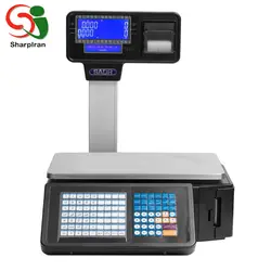 ترازوی فروشگاهی توزین صدر LSG 20 - فروشگاه اینترنتی شارپ ایران | فروشگاه تخصصی تجهیزات فروشگاهی