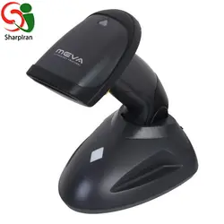 بارکد اسکنر دوبعدی بیسیم میوا MEVA MBS 3880 - فروشگاه اینترنتی شارپ ایران | فروشگاه تخصصی تجهیزات فروشگاهی