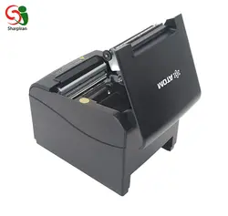 فیش پرینتر حرارتی اتم ATOM S300 - فروشگاه اینترنتی شارپ ایران | فروشگاه تخصصی تجهیزات فروشگاهی