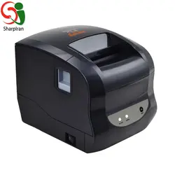 فیش پرینتر حرارتی ZEC MINI - فروشگاه اینترنتی شارپ ایران | فروشگاه تخصصی تجهیزات فروشگاهی