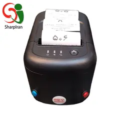 پرینتر نوبت دهی داروخانه و نانوایی - فروشگاه اینترنتی شارپ ایران | فروشگاه تخصصی تجهیزات فروشگاهی