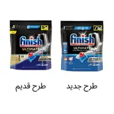 قرص ماشین ظرفشویی فینیش مدل اولتیمیت 85 عددی