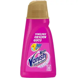 مایع لکه بر لباس ونیش صورتی مناسب لباس های رنگی 1000 میل