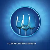 نمک ماشین ظرفشویی فینیش 1.5 کیلوگرم