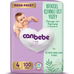 پوشک بچه جان به به (Canbebe) سایز 1 (62عددی)
