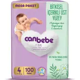 پوشک بچه جان به به (Canbebe) سایز 1 (62عددی)