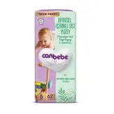 پوشک بچه جان به به (Canbebe) سایز 1 (62عددی)