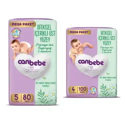 پوشک بچه جان به به (Canbebe) سایز 1 (62عددی)