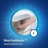 بوگیر (خوشبو کننده) ماشین ظرفشویی فینیش لیمویی مناسب 60 بار مصرف