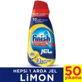 ژل ماشین ظرفشویی فینیش ترکیه 50 بار مصرف رایحه لیمو 1000 میل