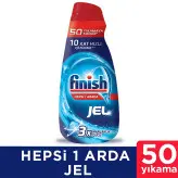 ژل ماشین ظرفشویی فینیش ترکیه 50 بار مصرف رایحه لیمو 1000 میل