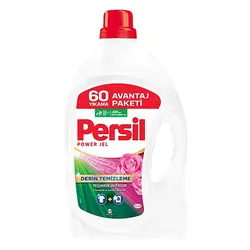 مایع و ژل لباسشویی پرسیل با رایحه گل بهاری تولید ترکیه حجم 3900 میل