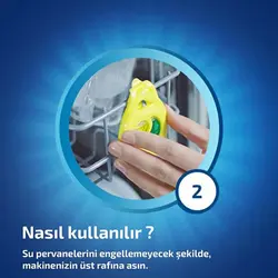 بو گیر (خوشبو کننده) ماشین ظرفشویی فینیش مناسب 60 بار مصرف