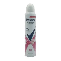 اسپری ضد تعریق زنانه رکسونا مدل آلوئه ورا و بامبو حجم 200میل