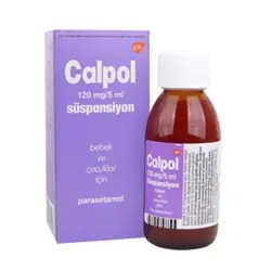 شربت کالپول تب بر و مسکن 2ماه تا 6سال 120میل