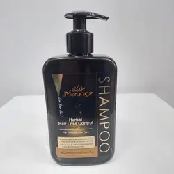 شامپو بلوط و قهوه مارونز