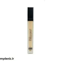 کانسیلر کاور آپ فوراور52