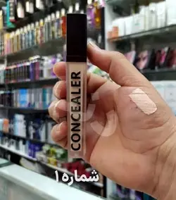 کانسیلر کاور آپ فوراور52