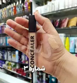 کانسیلر کاور آپ فوراور52