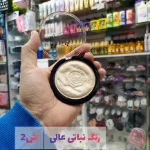 هایلایتر جامد 24 ساعته مای میکاپ استوری آلمان