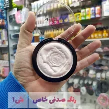 هایلایتر جامد 24 ساعته مای میکاپ استوری آلمان