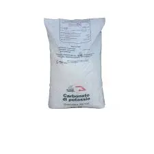 کربنات پتاسیم خوراکی