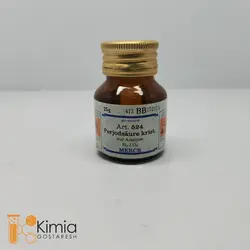 پری یدیک اسید