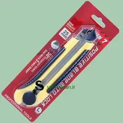 کاتر 25 میلیمتر SEVEN