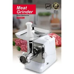 چرخ گوشت نیاک مدل MG 1800