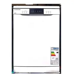 ماشین ظرفشویی 14 نفره هاردستون مدل DW6424W سفید